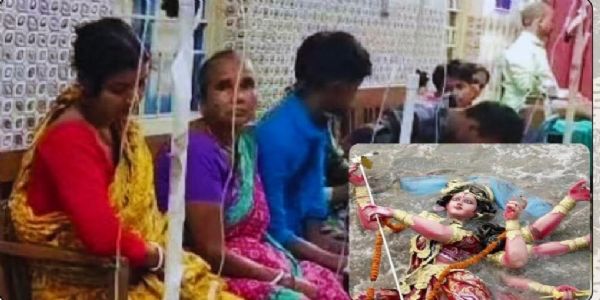 पश्चिम मेदिनीपुर के गड़वेता में विसर्जन के दौरान विषाक्त प्रसाद खाने से दस श्रद्धालु बीमार, 2 की हालत गंभीर