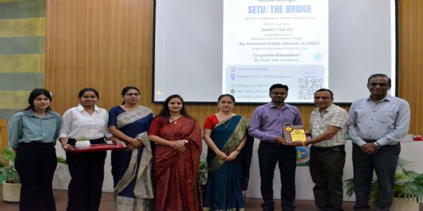हिसार : गुरु जम्भेश्वर विवि में ‘सेतु : द ब्रिज’ कार्यक्रम में सेमीकंडक्टर डिजाइन पर व्याख्यान