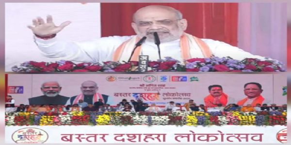 (अपडेट)75 दिन का बस्तर दशहरा पूरे विश्व में सांस्कृतिक रूप से सबसे महत्वपूर्ण मेला : केंद्रीय गृहमंत्री