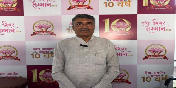 नेत्र कुंभ और सेना की ‘आवा’ सहित 6 को मिलेगा संत ईश्वर फाउंडेशन का विशिष्ट सेवा सम्मान, 12 को सेवा सम्मान : कपिल खन्ना
