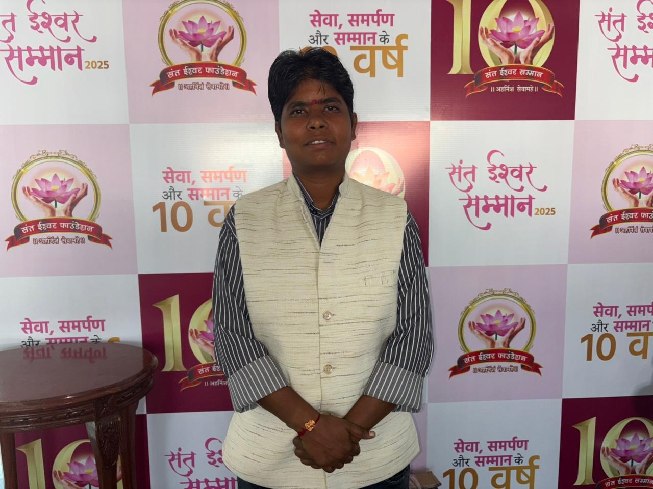 उत्तर प्रदेश के महोबा जिले से आने वाली निधि त्रिपाठी को ग्रामीण कृषि क्षेत्र में उत्कृष्ट कार्यों के लिए सम्मानित किया जाएगा