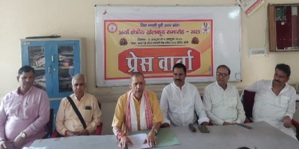 जानकारी देते हुए हेमचन्द्र जी
