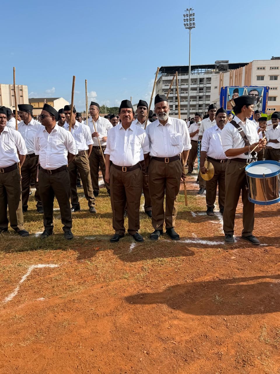 Rss