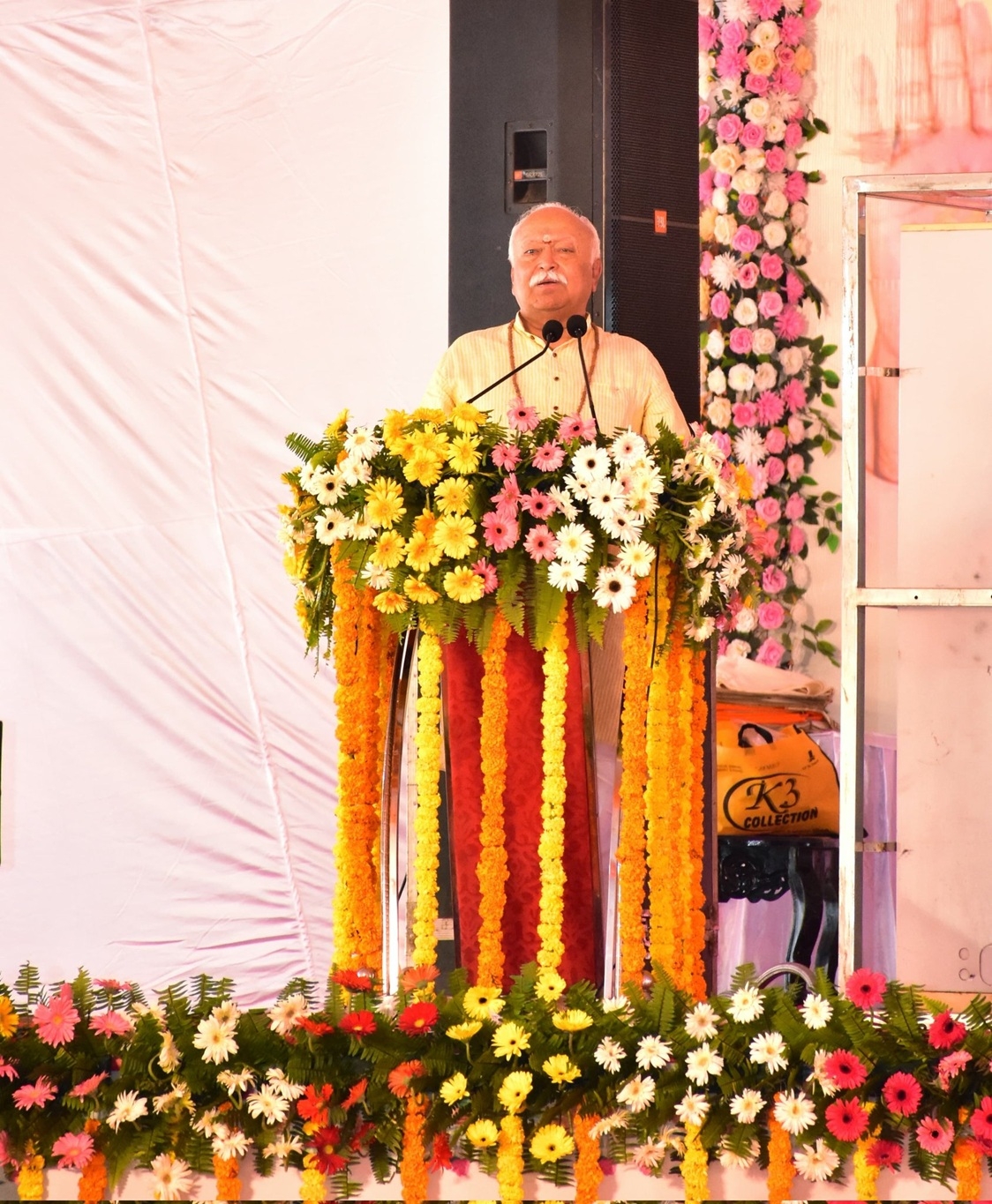 मध्‍यप्रदेश के सतना में राष्ट्रीय स्वयंसेवक संघ के सरसंघचालक डॉ. मोहन भागवत