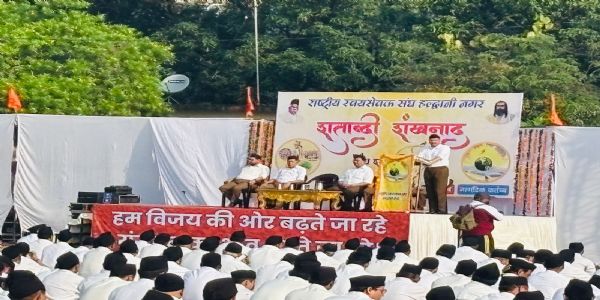 समाज को संगठित करने के लिए हर घर में पंच परिवर्तन का भाव करें जागृत: आलोक कुमार