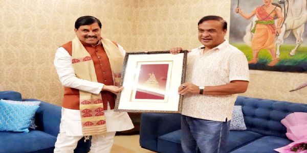 मप्र के मुख्यमंत्री डॉ. यादव ने असम के सीएम डॉ. सरमा से की सौजन्य भेंट