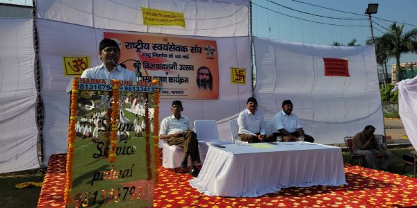 पलवल पंथ संचलन में उमड़ा राष्ट्रभक्ति का सैलाब