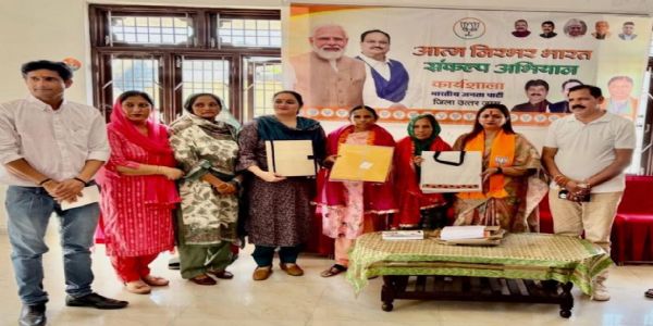 आत्मनिर्भर भारत अभियान पर कार्यशाला, स्वदेशी उत्पाद अपनाने की अपील