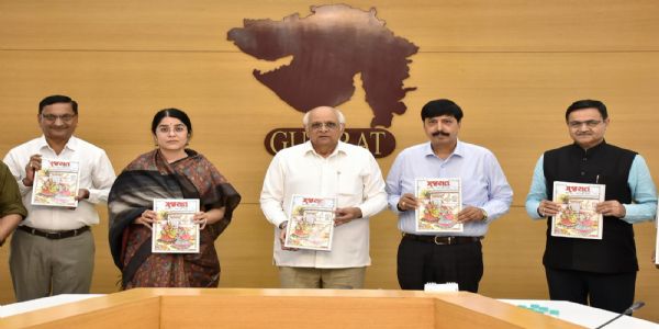 मुख्यमंत्री ने ‘गुजरात दीपोत्सवी अंक’ विक्रम संवत-2081 का किया विमोचन