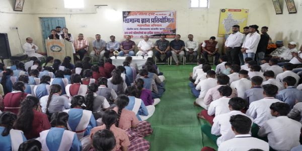 हरि लीला ट्रस्ट की पहल : 106 स्कूलों के 301 प्रतिभागियों ने दिखाया ज्ञान का दम