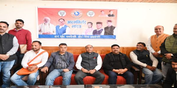 आत्मनिर्भर भारत अभियान: चिप से लेकर शिवशिप बनाने में आत्मनिर्भरता हासिल कर रहा है भारत