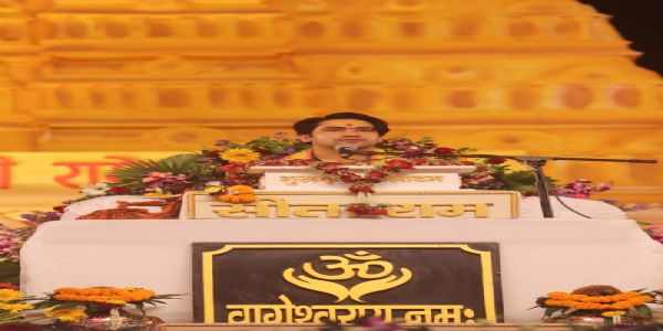 वासना- ईर्ष्या की आँखों से हनुमान जी दिखाई नहीं देते : पं. धीरेंद्र शास्त्री