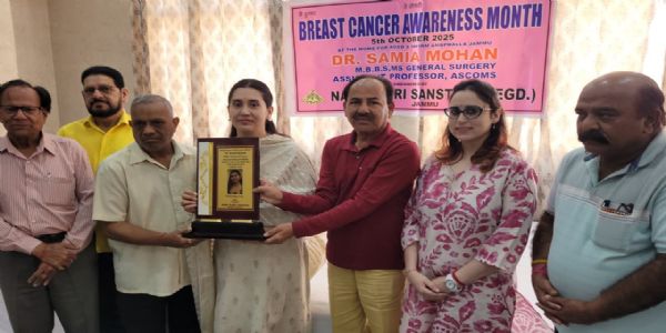 नमी डोगरी संस्था ने वृद्ध आश्रम अंबफल्ला में किया स्तन कैंसर जागरूकता कार्यक्रम