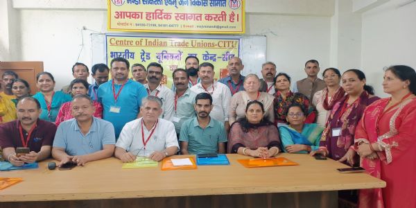 सीटू का 11वां मंडी ज़िला सम्मेलन संपन्न, भूपेंद्र तीसरी बार बने अध्यक्ष