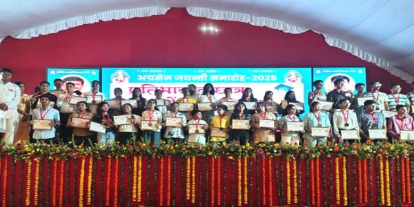 अग्रसेन महोत्सव समाज सेवा, संस्कार और संस्कृति का अद्भुत उदाहरण : ब्रजेश पाठक