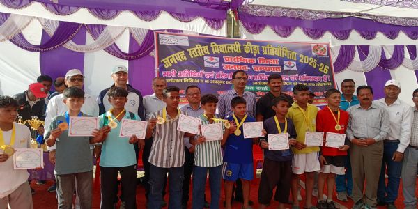 जिला स्तरीय क्रीड़ा प्रतियोगिताओं के द्वितीय दिवस में खिलाड़ियों ने दिखाया दमखम
