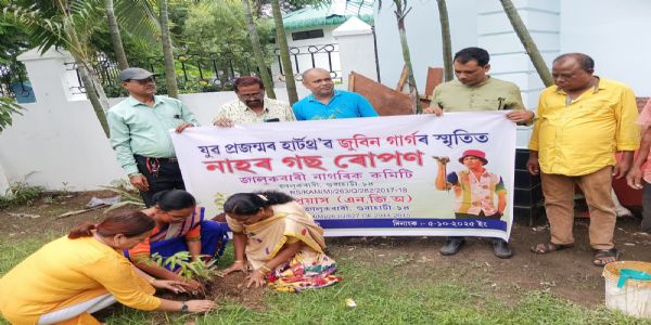 दिवंगत जुबीन की याद में गुवाहाटी के जालुकबारी में लगाए गए नाहर के पेड़
