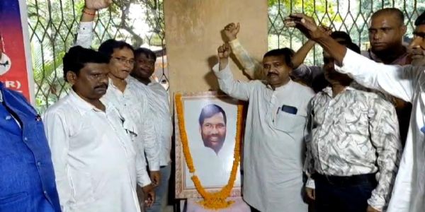 धनबाद में जनसंपर्क अभियान चलाएगा लोजपा (रामविलास)