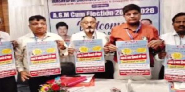 केमिस्ट्स एंड ड्रगिस्ट्स एसोसिएशन का चुनाव सम्पन्न, पंकज छाबड़ा बने निर्विरोध अध्यक्ष