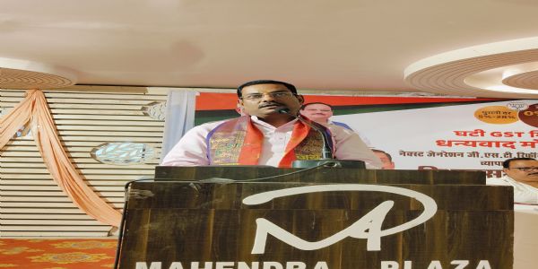जीएसटी दरों में कमी से देश की अर्थव्यवस्था में नए उत्साह और गतिशीलता का संचार होगा: संतोष सिंह