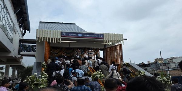 भूतनाथ में आयाेजित कायक्म की फाेटाे