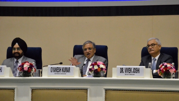 चुनाव कार्यक्रम की घोषणा से जुड़ी तस्वीर चुनाव कार्यक्रम की घोषणा से जुड़ी तस्वीर