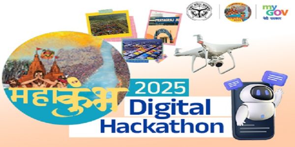 उज्जैन महाकुंभ हैकाथॉन-202 (प्रतीकात्मक तस्वीर)