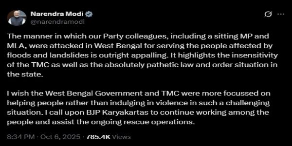 प्रधानमंत्री मोदी ने पश्चिम बंगाल में भाजपा कार्यकर्ताओं पर हमले की निंदा की