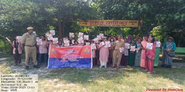 ग्राम पंचायत रंगोली में मिशन शक्ति 5.0 के तहत महिलाओं व बालिकाओं को किया गया जागरूक