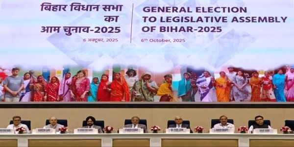 बिहार विधानसभा चुनाव का ऐलान, 6 और 11 नवंबर को मतदान, 14 को मतगणना