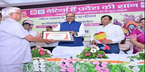 एनीमिया और टीबी उन्मूलन सरकार की प्राथमिकता: ब्रजेश पाठक