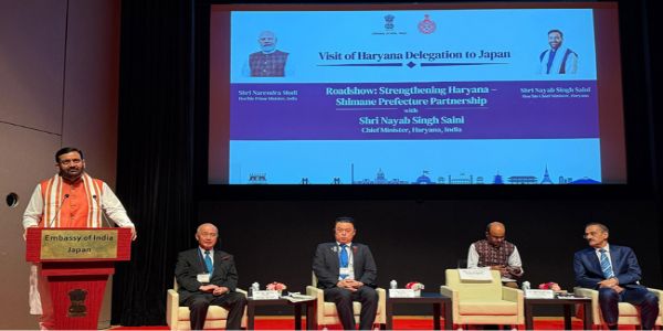 हरियाणा के मुख्यमंत्री ने शिमाने प्रीफेक्चर के गवर्नर तात्सुया मारुयामा से की मुलाकात