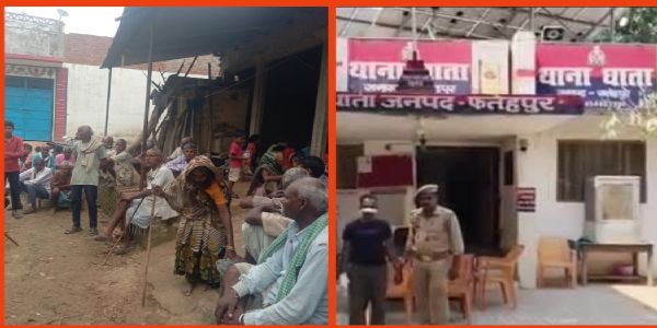 फतेहपुर में बारिश से ढही दीवार, मलबे में दबकर दो बच्चों की मौत