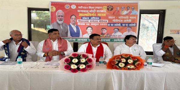 डिजिटल भारत की रीढ़ बनेगा आधुनिक जीएसटी सिस्टम : गोविन्द नारायण शुक्ला
