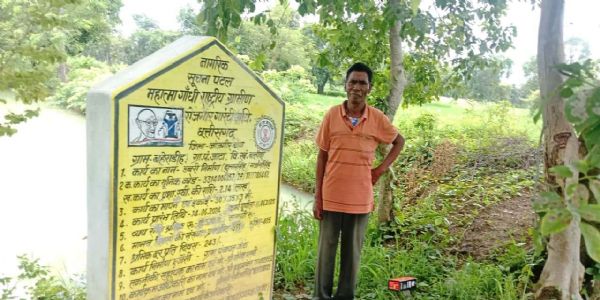 जांजगीर चांपा: मनरेगा से दुलार सिंह के यहां हुआ डबरी विकास, जल संरक्षण और आजीविका का सशक्त माध्यम