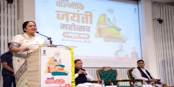 दिल्ली में वाल्मीकि जयंती पर छुट्टी घोषित, राजधानी में विभिन्न कार्यक्रम होंगे आयोजित