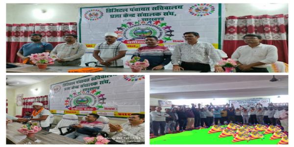 प्रज्ञा केंद्र संचालक संघ के प्रदेश अध्‍यक्ष बने शिशिर