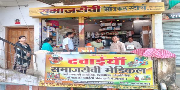 सिवनीः जिले में कफ सिरप जांच के लिए संयुक्त दल गठित