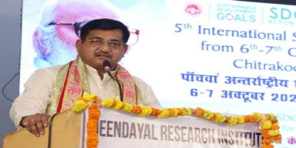 चित्रकूट में शुरू हुआ संयुक्त राष्ट्र के सतत विकास लक्ष्यों को पाने के लिए 5वां अंतरराष्ट्रीय सम्मेलन