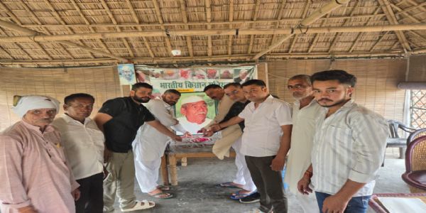 बाबा टिकैत की जयंती पर उनके जीवन चरित्र को अपनाने पर दिया जोर