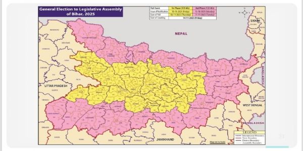 बिहार विधानसभा चुनाव 2025: पहले चरण में 121 और दूसरे में 122 सीटों पर होगा मतदान