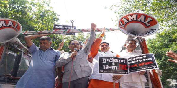 पश्चिम बंगाल में हिंसा को लेकर भाजपा ने ममता बनर्जी के इस्तीफे की मांग की