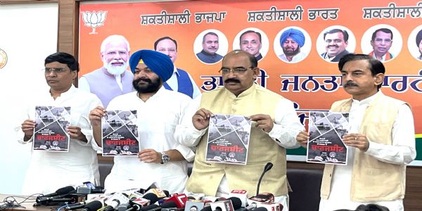 भाजपा ने बाढ़ के दौरान विफलता का पंजाब सरकार पर लगाया आरोप, जारी की चार्जशीट