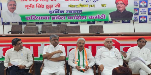 अनुशासनहीनता पर लगाम लगाने को कांग्रेस बनाएगी प्रदेश और जिलों में कमेटियां