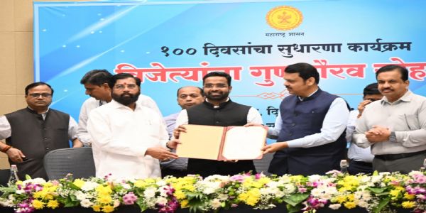 ठाणे जीडीपी सीओ रोहन घुगे जलगाँव के नए डीएम, विकास यात्रा में अभूतपूर्व योगदान