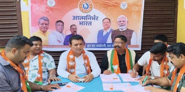 भाजपा ने चलाया स्वदेशी अपनाओ जागरूकता अभियान
