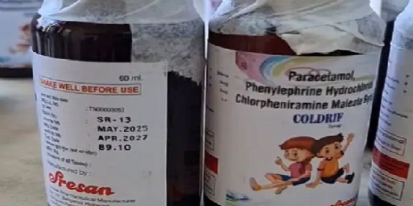 मप्र के छिंदवाड़ा में जहरीली कफ सिरफ से दो और बच्चों की मौत, मृतकों की संख्या 19 हुई