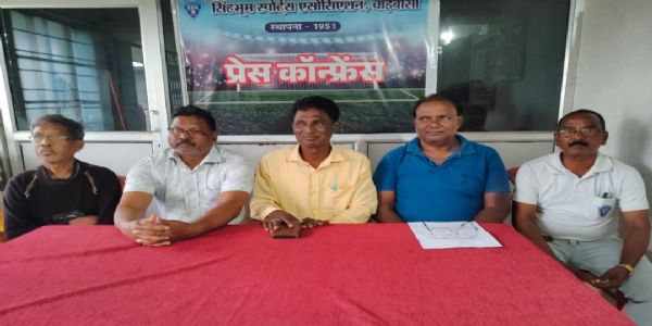 सिंहभूम स्पोर्ट्स एसोसिएशन 74 वर्षों से खेल संस्कृति को कर रहा सशक्त