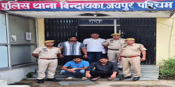 जयपुर जेल में बंदियों को नशे की दवाइयां सप्लाई करने वाले गिरफ्तार