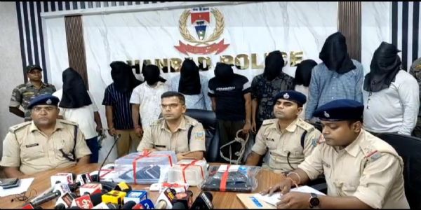 धनबाद में नौ साइबर ठग गिरफ्तार, हवाला के जरिए ठगी के पैसे के ठिकाने लगाने का खुलासा